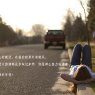 118图库+彩图护民图库
