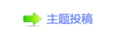 ㄀㄀㠀﹖鍞楟犂赓﹖灓㝒﹖욉醘